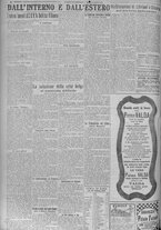 giornale/TO00185815/1924/n.53, 6 ed/006